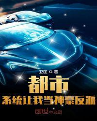 苟在神诡世界