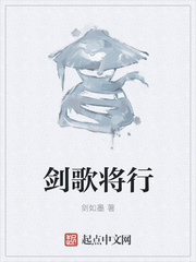 凝脂美人在八零