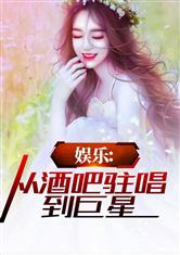 男人与狍交