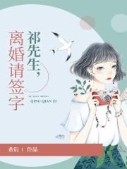 日本性大片