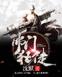 和儿子关系几年了怎么办