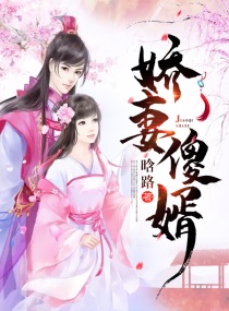 朋友也上床在线观看