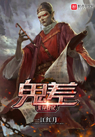 公媳乱欲