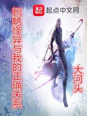 宅男之家圣地视频网