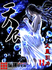 加勒比官网中文字幕