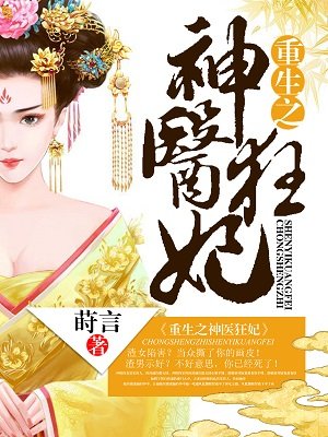 放不下的理由是什么歌
