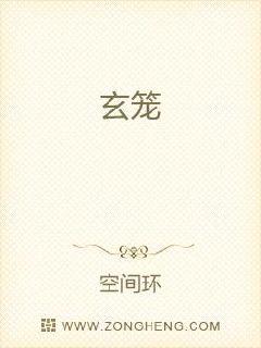 另类文字小说图片