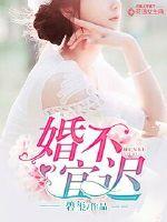 新乐敦眼药水