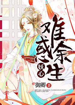 橙光游戏内购破解合集
