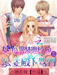 第几章坐着爸爸的巨大写作业