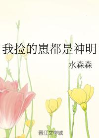 9877小游戏视频