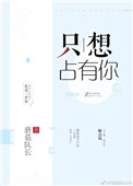 桃屋猫三国无惨系列
