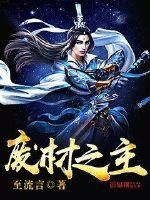 angelina全集在线播放