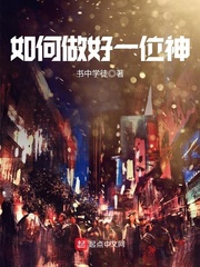 鸢一折纸本子