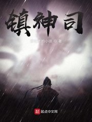 新潘金莲电影