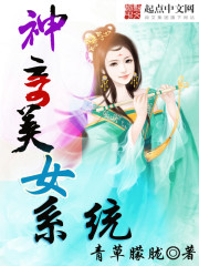 好看的四级经典电影