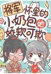 炙热的血免费观看