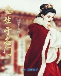 太大了～不可以