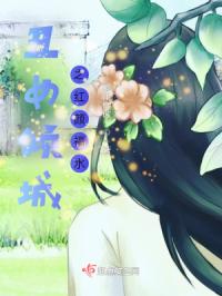 又黄又激烈的gif的动态图