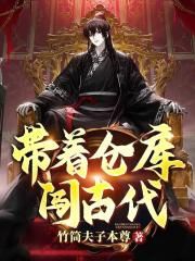 2024男模男色紧身gay