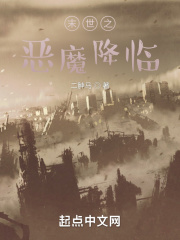 野花视频在线免费观看