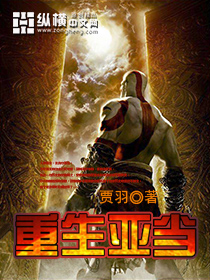 虫爱之女无删减全集bd2