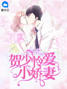 最美情侣免费观看完整版