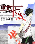 日本高清乱理伦片