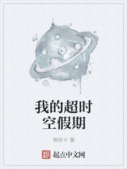 十宗罪7出了吗