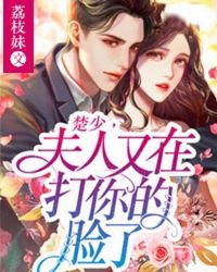 小姐电影
