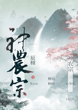 异世灵武天下txt