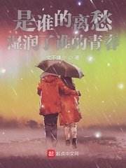 吉则明步