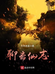 亚丝娜 本子 全彩 媚药