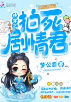 离婚以后高干txt