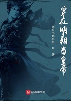 任达华叶玉卿情不自禁