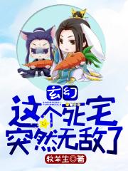 欧美插插插