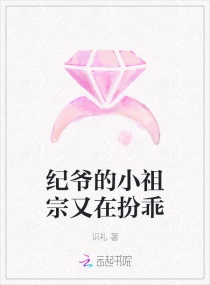 美景之屋2在线放放电影