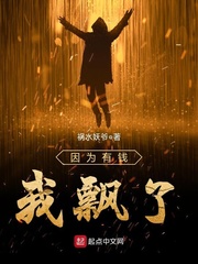 病娇大佬求放过txt