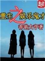 美国派在线播放