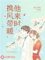 777奇米视频一区