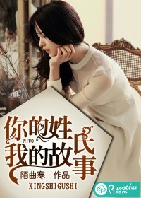 japanese母亲version黑