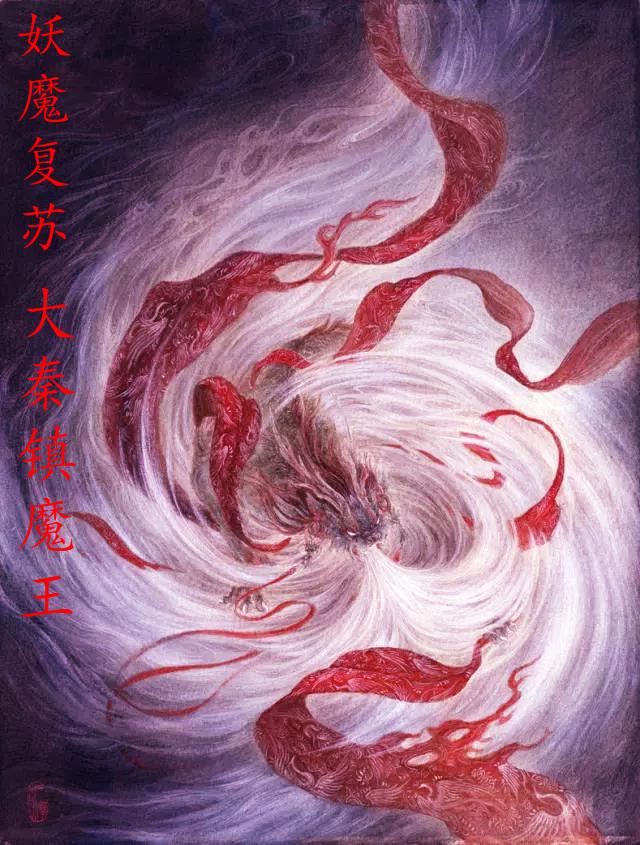催眠系小说章节目录