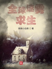 又湿又紧又大又爽a视频