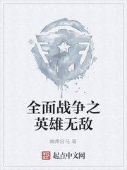 亚洲精品永久www嫩草