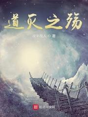 一号围捕令