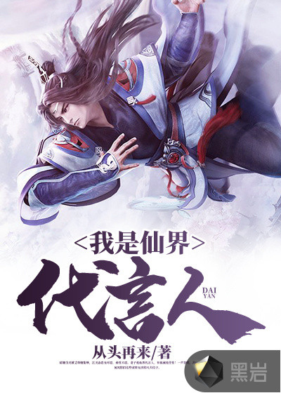 火拼曼哈顿