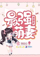 扫黑在线观看免费完整版