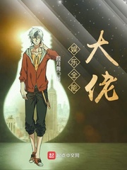 时间停止漫画