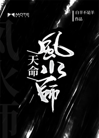 开阴舞