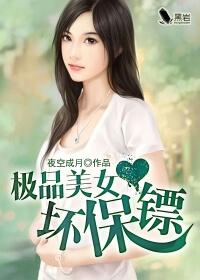 同桌一直在夹腿还嗯啊的叫
